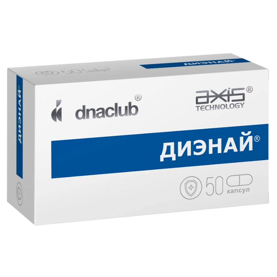 Забота о своем здоровье — просто!