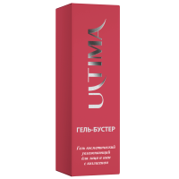 Гель-бустер с Коллагеном