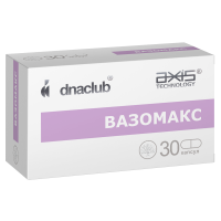 Вазомакс