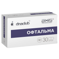 Офтальма