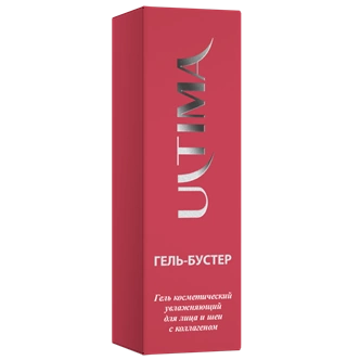 Познакомьтесь с новинкой ultima!