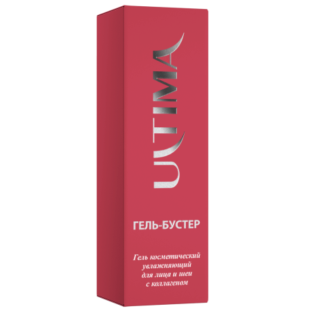 Гель-бустер с Коллагеном