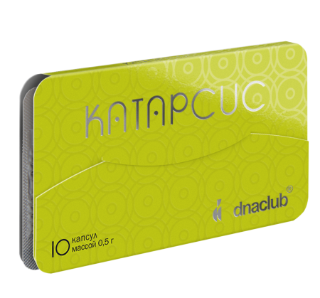 Катарсис