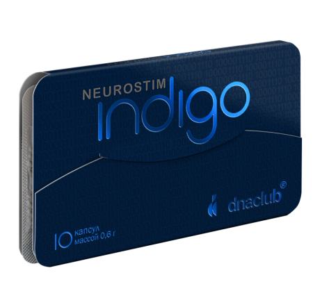 Neurostim Indigo      (Нейростим Индиго)