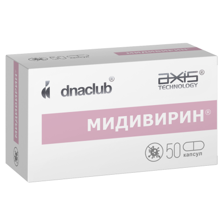 Мидивирин