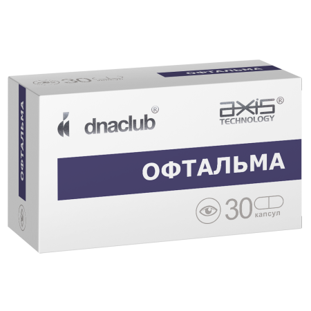 Офтальма
