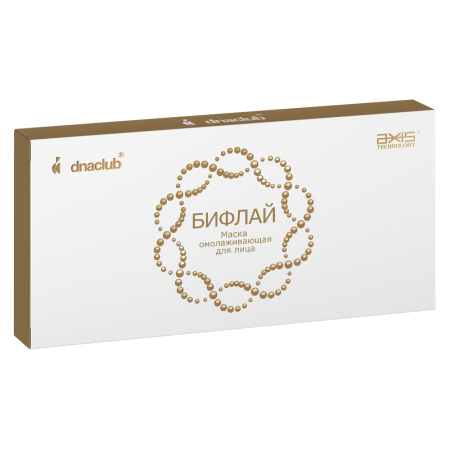  Bifly Plus омолаживающая маска