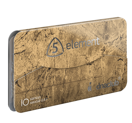 5 Element (Пятый элемент)